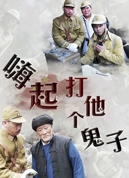 采花狂魔，【KTV勾搭探花】，寂寞的夜晚，KTV约了个漂亮小姐姐，大奶子，唱歌途中强制推倒舔逼，带回酒店狂操